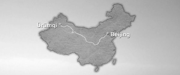 Video: The Longest Way — A Walk Through China